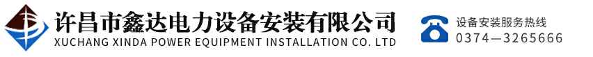 博业体育(中国)官方网站-登录入口